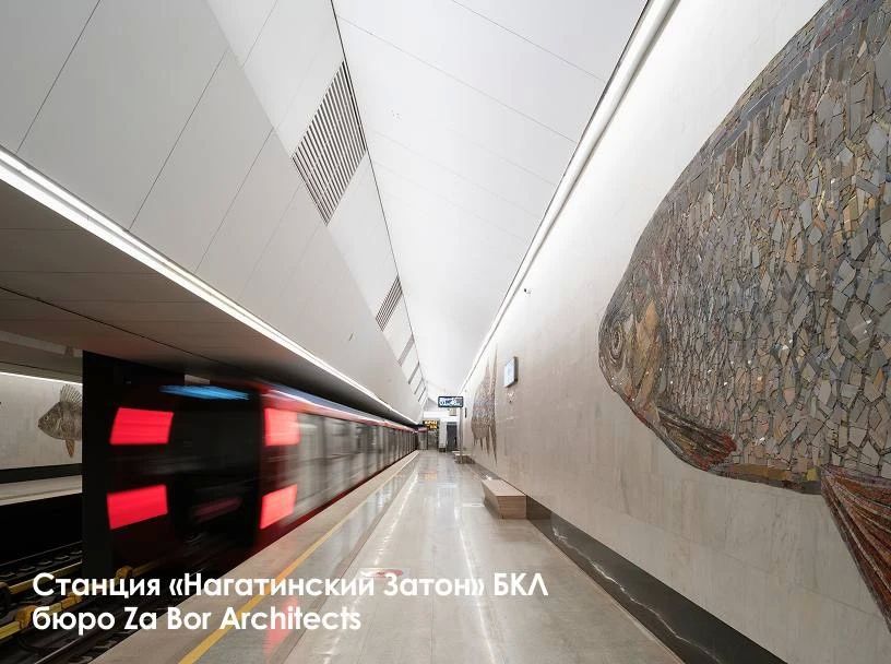 Колонка Дарьи Беляковой, архитектора, основателя архитектурного бюро Arch(e)type и клуба A-House: Колонка Дарьи Беляковой, архитектора, основателя архитектурного бюро Arch(e)type и клуба A-House: