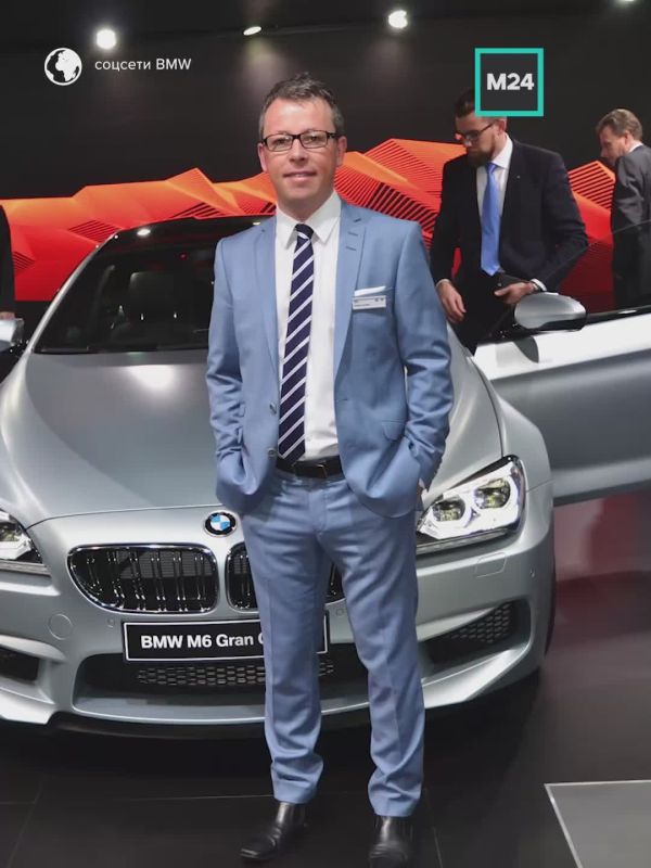 Легендарный дизайнер BMW стал гражданином России