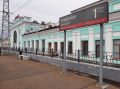 В течение двух суток уссурийскими транспортными полицейскими привлечены к ответственности сразу несколько пассажиров-нарушителей