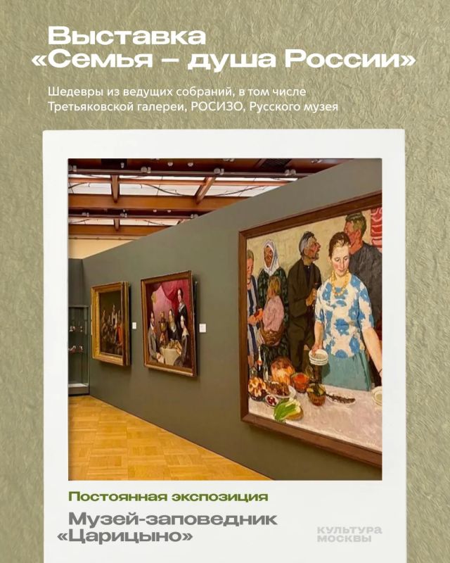 Совместить прогулку и культурную программу? Легко! Совместить прогулку и культурную программу? Легко!