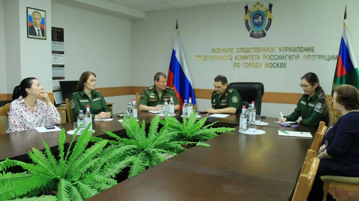 Женские советы военных следственных органов СК России: забота о семьях, традиции и поддержка Женские советы военных следственных органов СК России: забота о семьях, традиции и поддержка
