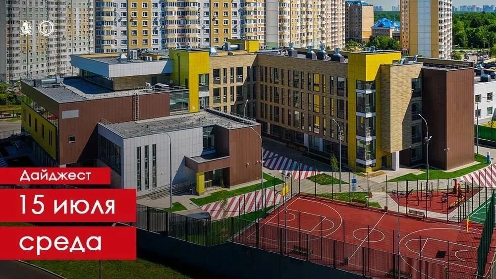 С 2021 года в ЗАО за счёт города возвели семь современных школ — это более 50 тыс