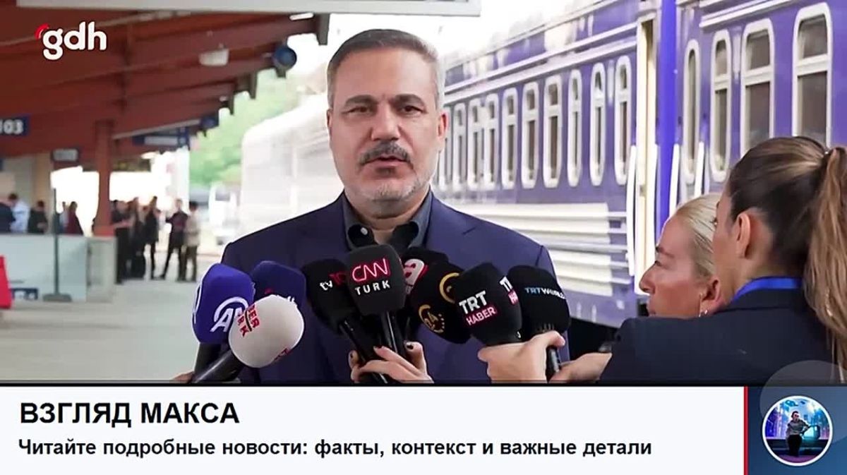 Глава МИД Турции Хакан Фидан 15–16 июля посетит Киев, где главным вопросом его переговоров станет поиск вариантов прекращения боевых действий в российско-украинском конфликте