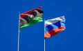 Россия и Ливия обсудили урегулирование конфликта в африканской стране