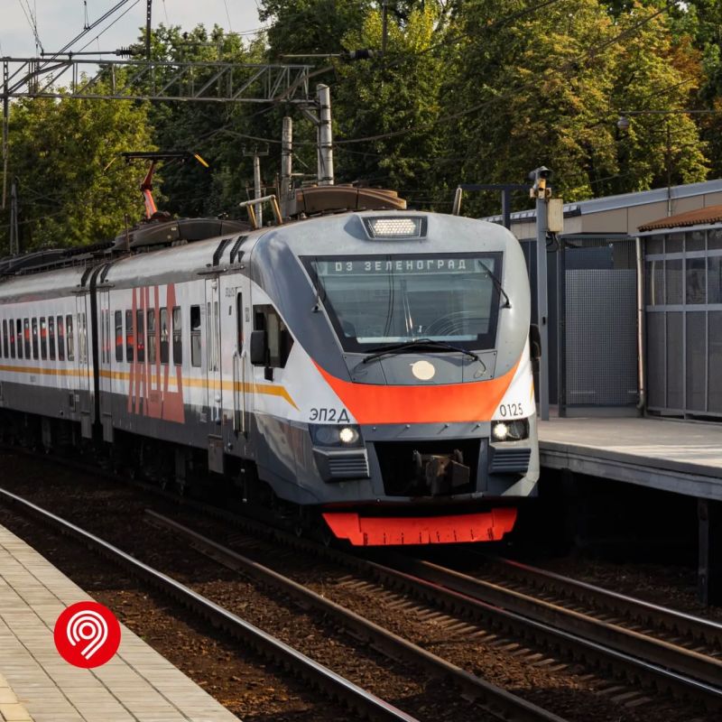 Выбираем название для самого популярного состава Центрального транспортного узла! Выбираем название для самого популярного состава Центрального транспортного узла!