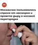 ���������� ������������ ������ �� �������� � ������� ���� � ������� �����������: