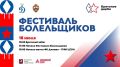 Тс-с… открываем главный секрет матча ФК «Динамо» — ПФК ЦСКА