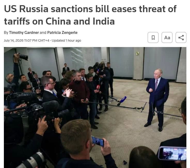 США хотят ударить по России через её покупателей нефти и газа