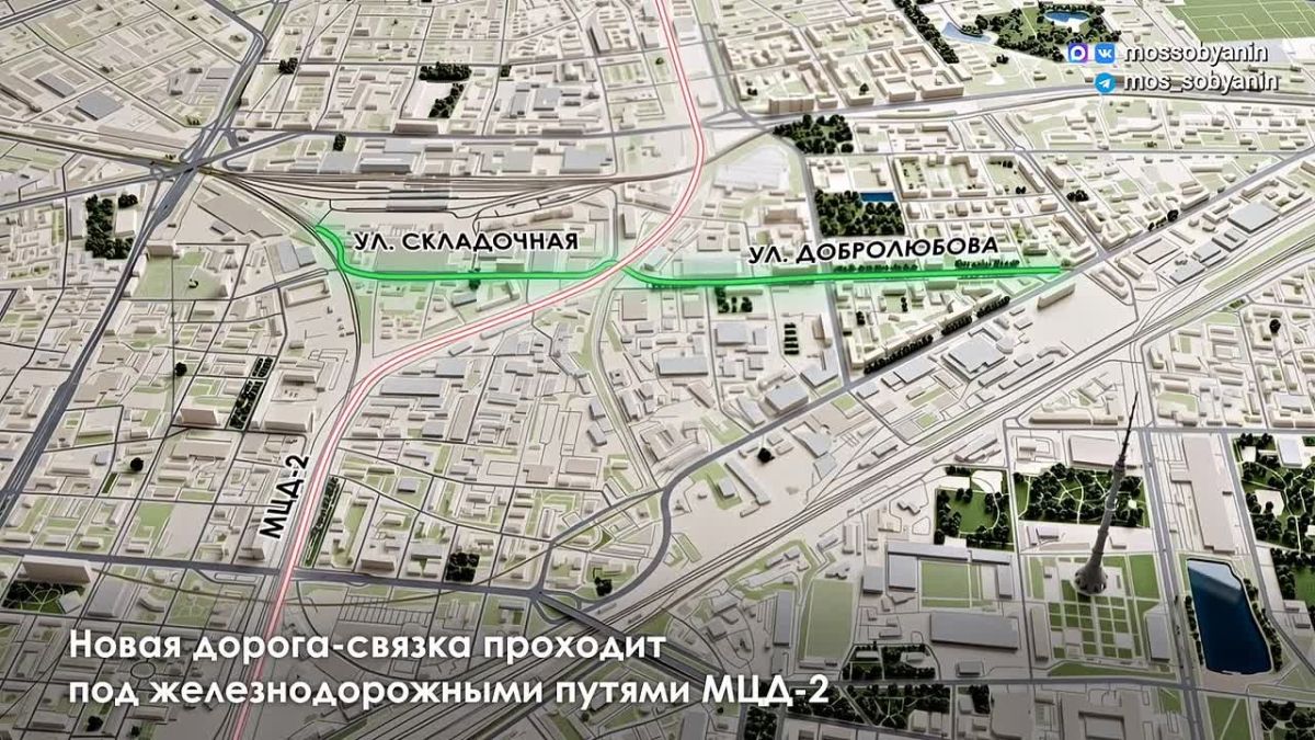 Сергей Собянин: Новая дорога соединила улицы Добролюбова и Складочную в Бутырском районе
