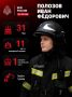 #Герои_нашего_времени. Иван Фёдорович Полозов За каждой спасенной жизнью стоят люди, для которых помощь другим стала делом жизни