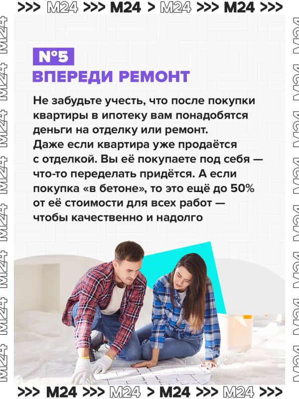 Одно слово, тысячи сомнений и миллионы рублей Одно слово, тысячи сомнений и миллионы рублей