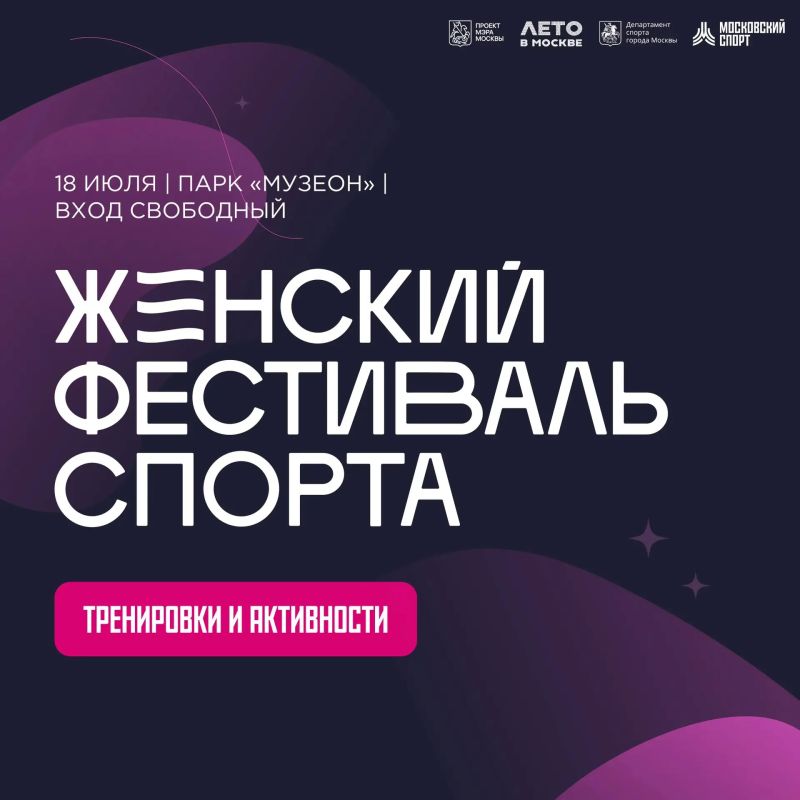 Найдите свой ритм в расписании