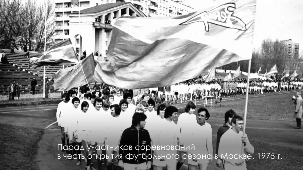 Стадион «Крылья Советов» в районе Соколиная Гора реконструируют Стадион «Крылья Советов» в районе Соколиная Гора реконструируют