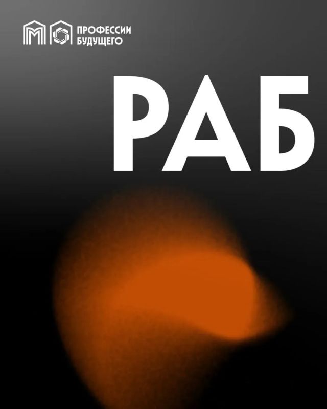 Хотите сменить работу, но пока не знаете, с чего начать?