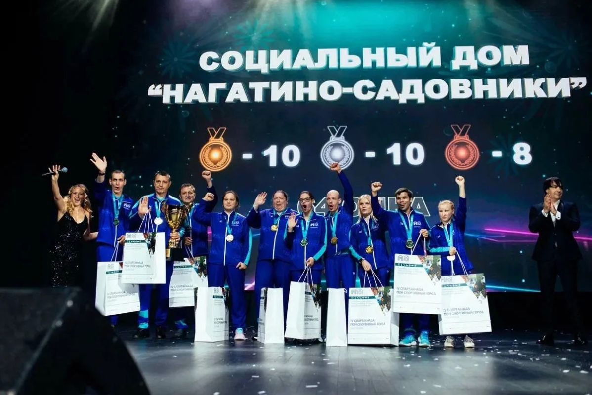 СПОРТ, КОТОРЫЙ ОБЪЕДИНЯЕТ. В Москве наградили победителей IV инклюзивной спартакиады «Мой спортивный город»
