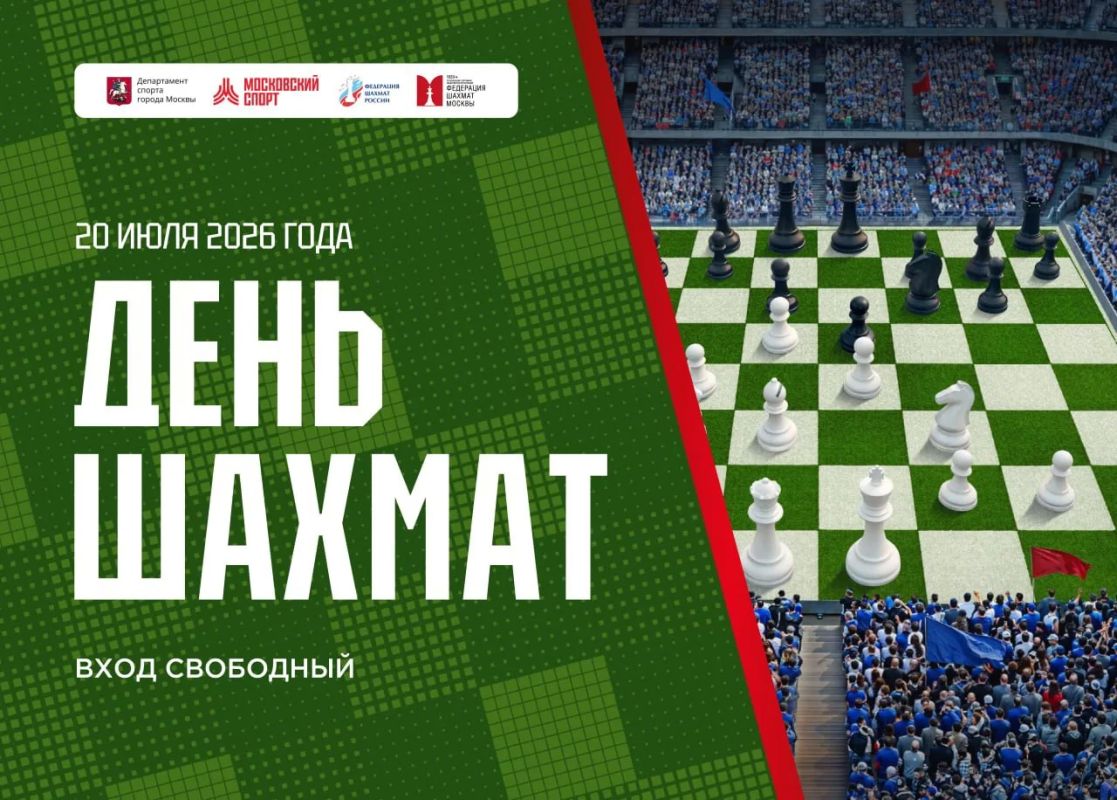 От «Пешечки» до «Королей» — один шаг
