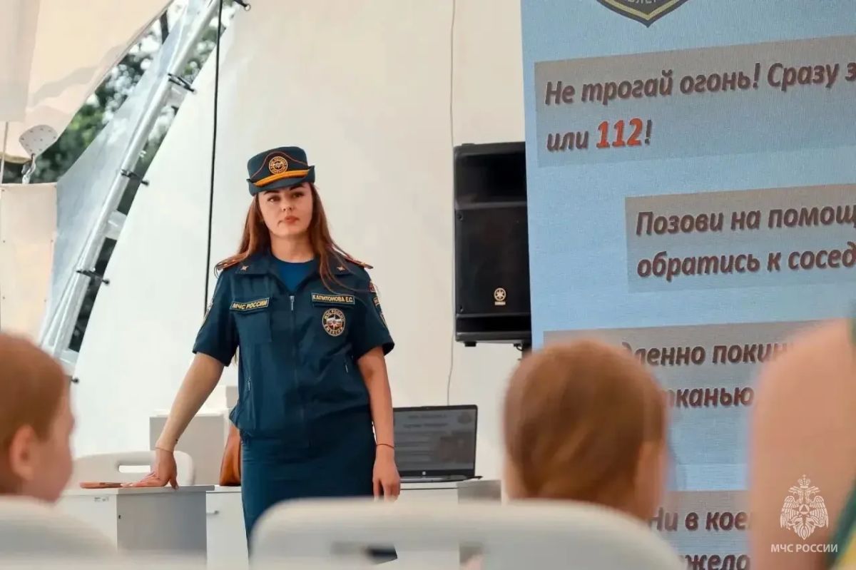 Детство должно быть безопасным! Детство должно быть безопасным!