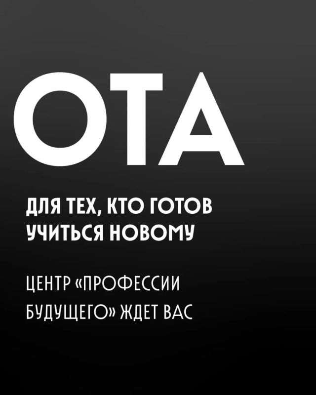 Хотите сменить работу, но пока не знаете, с чего начать? Хотите сменить работу, но пока не знаете, с чего начать?
