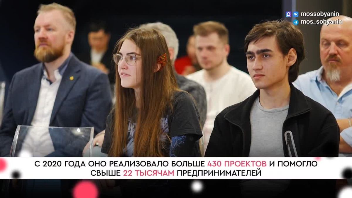 Сергей Собянин: Москва — ядро креативной экономики страны