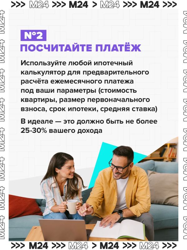 Одно слово, тысячи сомнений и миллионы рублей Одно слово, тысячи сомнений и миллионы рублей