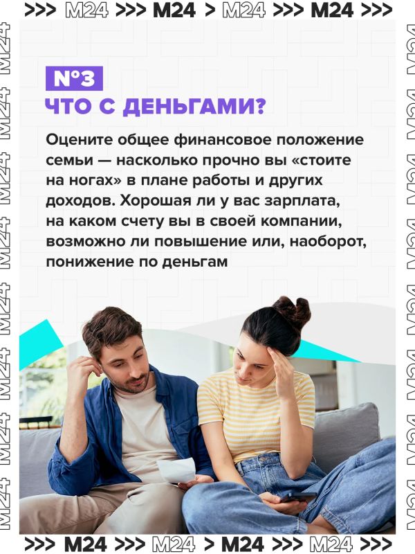 Одно слово, тысячи сомнений и миллионы рублей Одно слово, тысячи сомнений и миллионы рублей