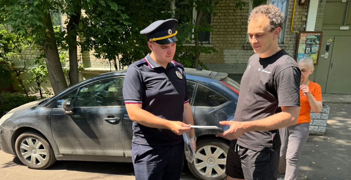 Сотрудники столичной Госавтоинспекции провели акции «Безопасный двор» Сотрудники столичной Госавтоинспекции провели акции «Безопасный двор»