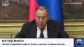 �������� ����������� ��� ������ � ������������ ������ ������ � ������� �������� ��������� ���� ���������������� ������������ �� 2026�2027 ����