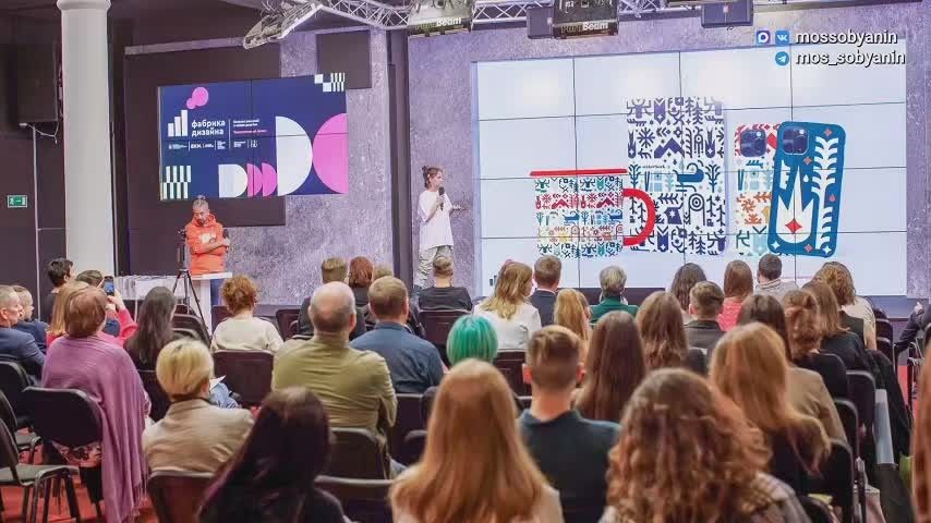 Обгоняя Шэньчжэнь: Сергей Собянин объявил Москву ядром креативной экономики России
