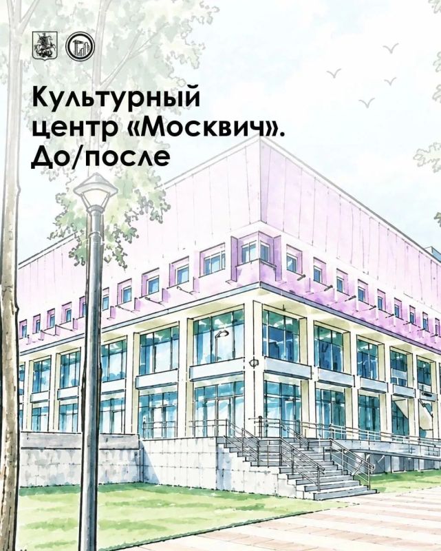 От рабочего клуба до арт-пространства: второе дыхание «Москвича»