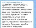 ����������� ��������� ��������� �� ���������� ����������� �������, �������� ����