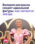 � 58 ��� � ��� �� ���, ��� � � 17. ������ ������� �������� ���� ������� �������