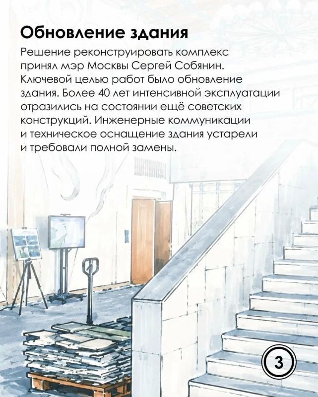 От рабочего клуба до арт-пространства: второе дыхание «Москвича» От рабочего клуба до арт-пространства: второе дыхание «Москвича»