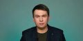 Блогера Илью Ремесло арестовали по обвинению в распространении фейков о ВС РФ