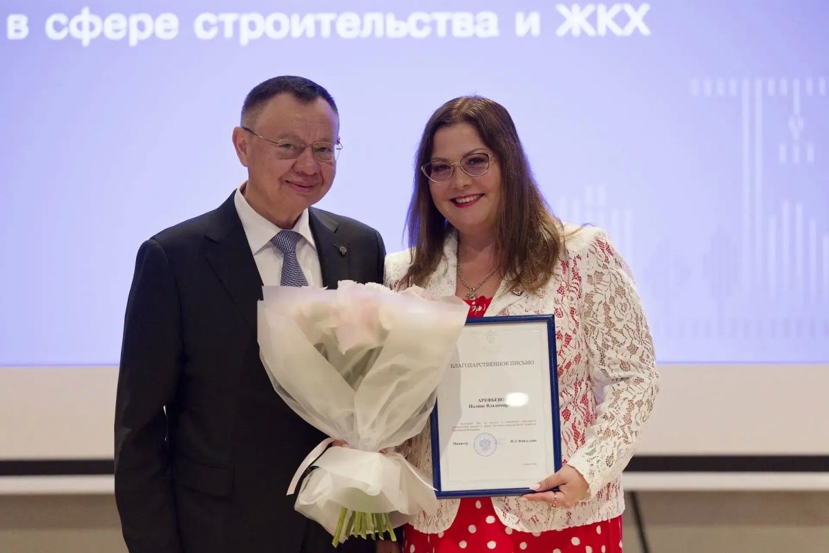 Стартовал V Всероссийский съезд специалистов пресс-служб строительной отрасли и ЖКХ Стартовал V Всероссийский съезд специалистов пресс-служб строительной отрасли и ЖКХ