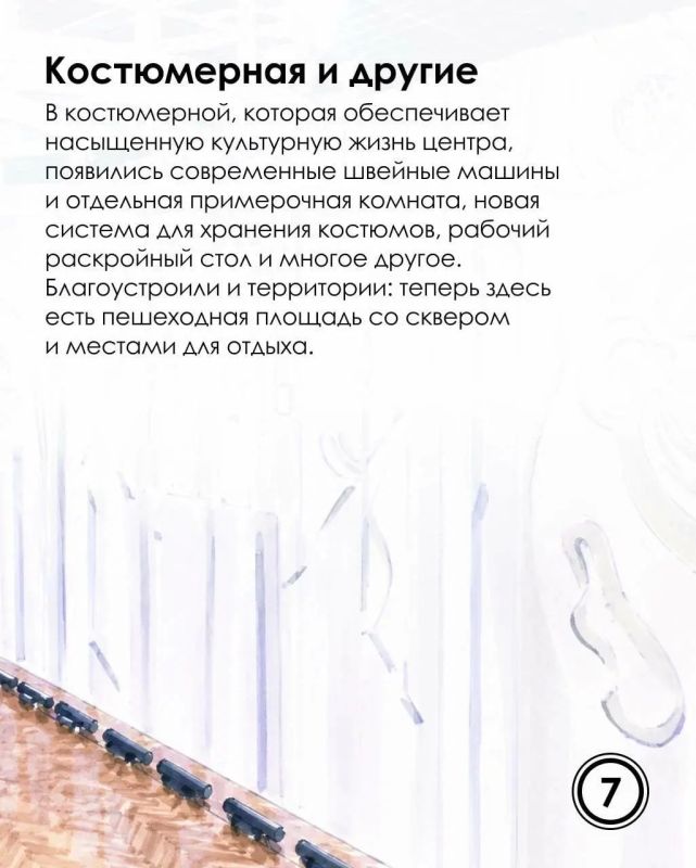 От рабочего клуба до арт-пространства: второе дыхание «Москвича» От рабочего клуба до арт-пространства: второе дыхание «Москвича»