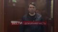Басманный суд Москвы заключил под стражу блогера Илью Ремесло