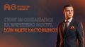 Поиск подходящей работы может занять не один месяц