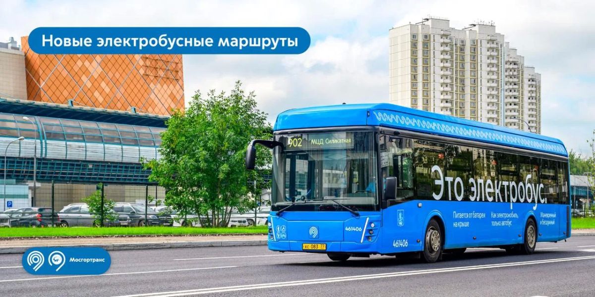 + 2 экологичных маршрута в САО, ЮЗАО и НАО