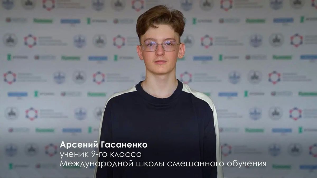 Сергей Собянин: Московские школьники завоевали две золотые медали на Международной химической олимпиаде в Узбекистане Сергей Собянин: Московские школьники завоевали две золотые медали на Международной химической олимпиаде в Узбекистане