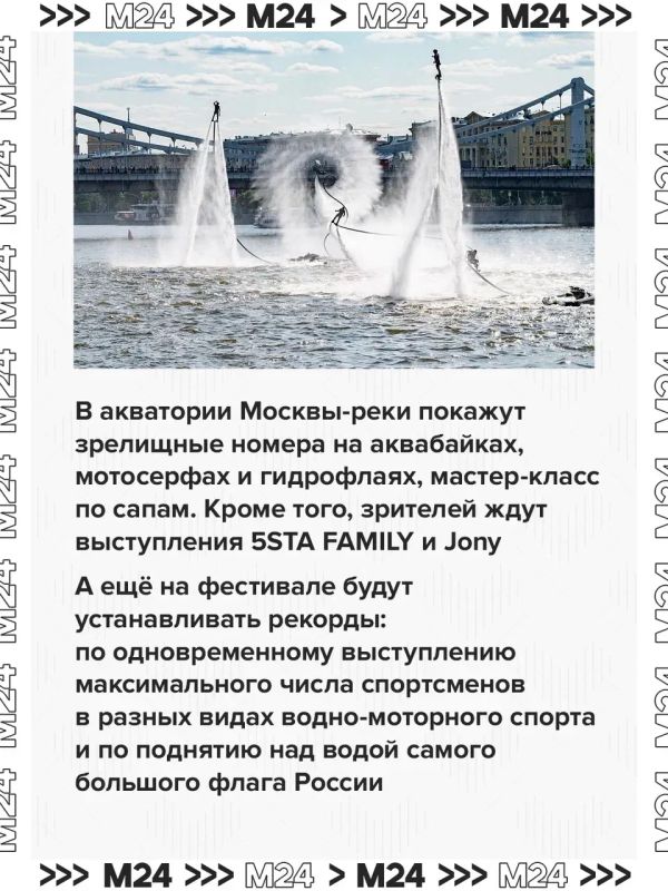Как насчёт тренировки с Матвеем Сафоновым? Уже завтра двукратный победитель Лиги чемпионов проведёт зарядку в парке «Музеон» Как насчёт тренировки с Матвеем Сафоновым? Уже завтра двукратный победитель Лиги чемпионов проведёт зарядку в парке «Музеон»