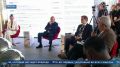 «Российская креативная неделя» стартовала в Москве