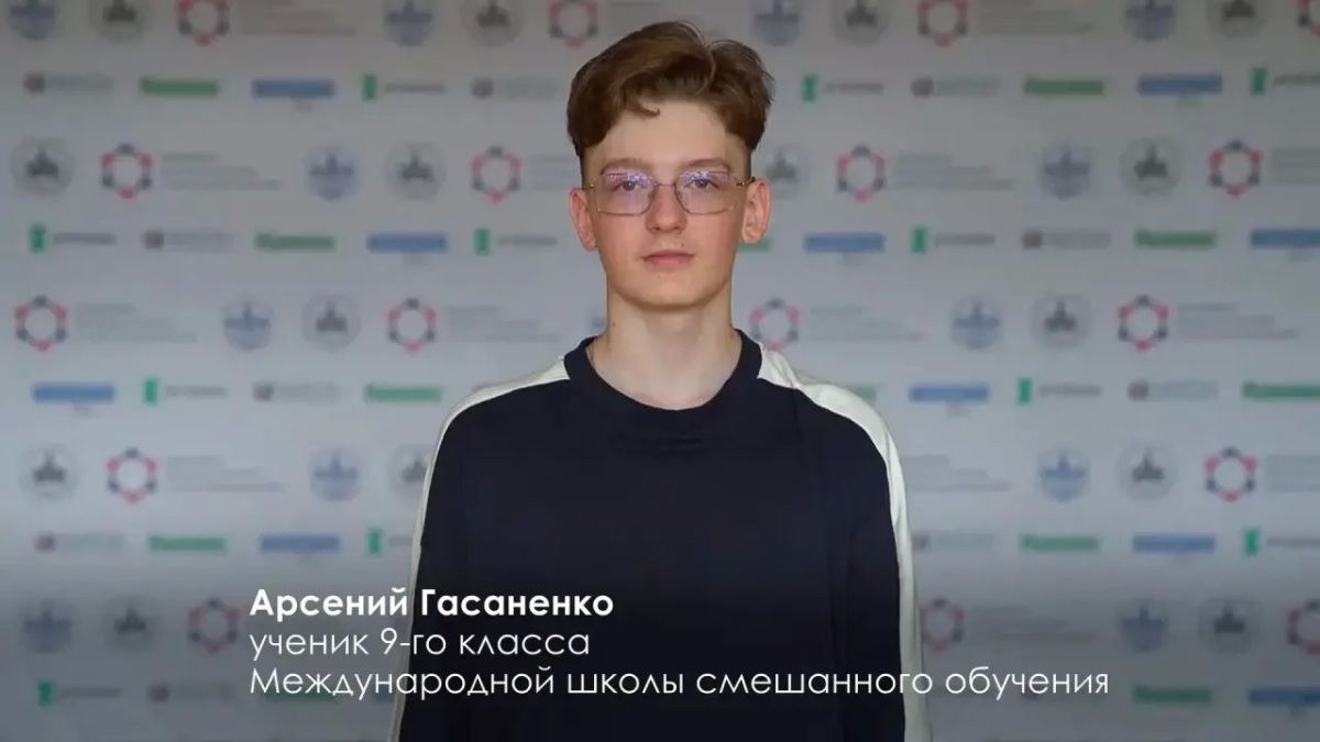 Московские школьники завоевали две медали на химической олимпиаде, рассказал Собянин Московские школьники завоевали две медали на химической олимпиаде, рассказал Собянин