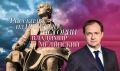 Владимир Мединский: Дорогие друзья! Спасибо за поздравления!