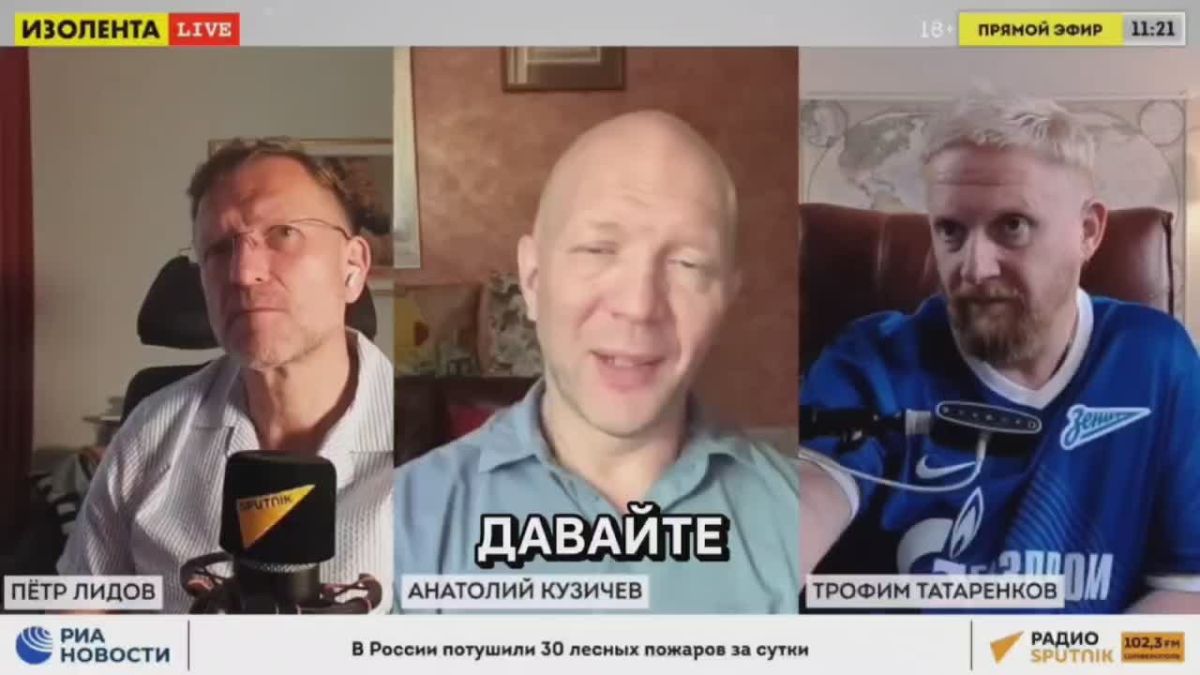 «Мы их подвесим на мясной крюк содомии»
