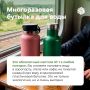 СОБИРАЕМ ЭКОЧЕМОДАН В ОТПУСК