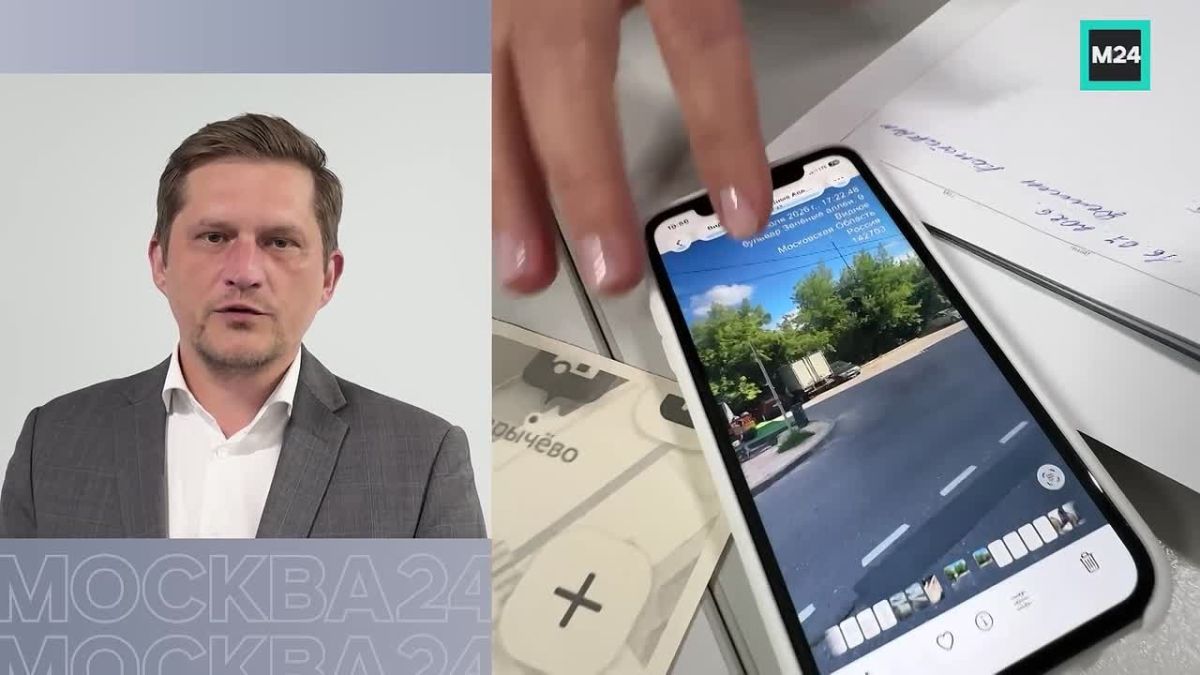 Жители микрорайона Зелёные Аллеи в Видном бьют тревогу: добраться до метро «Царицыно» стало настоящим испытанием
