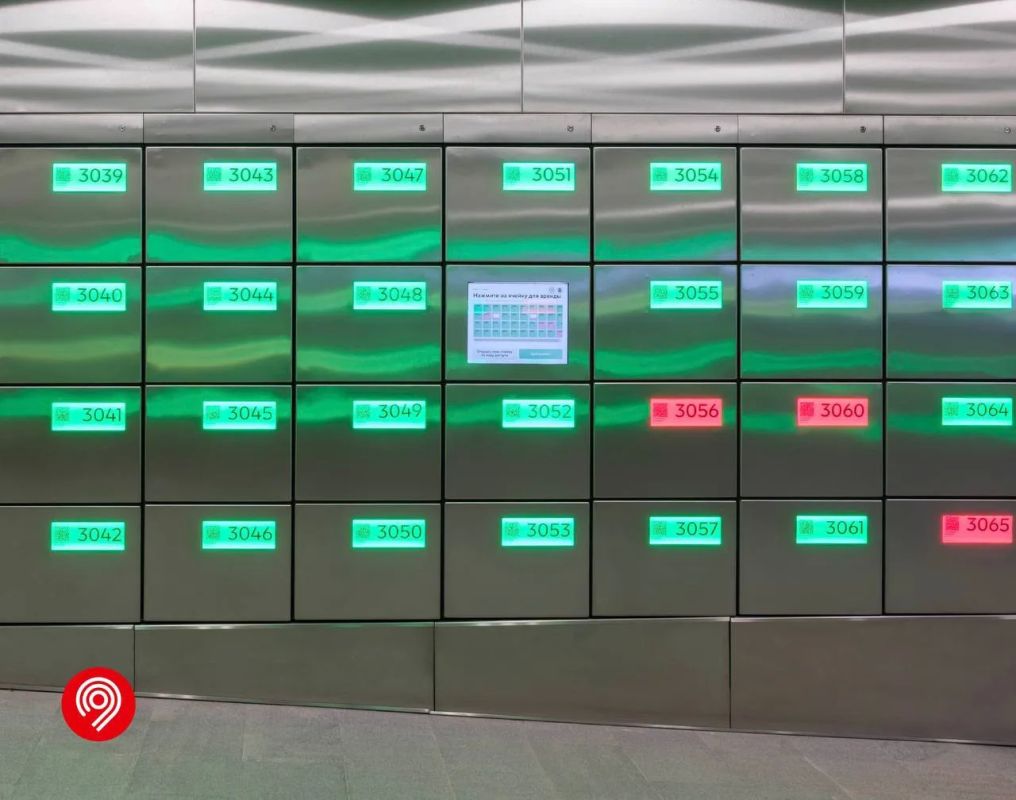 Более 780 цифровых камер хранения работают на обновленном Ленинградском вокзале Более 780 цифровых камер хранения работают на обновленном Ленинградском вокзале