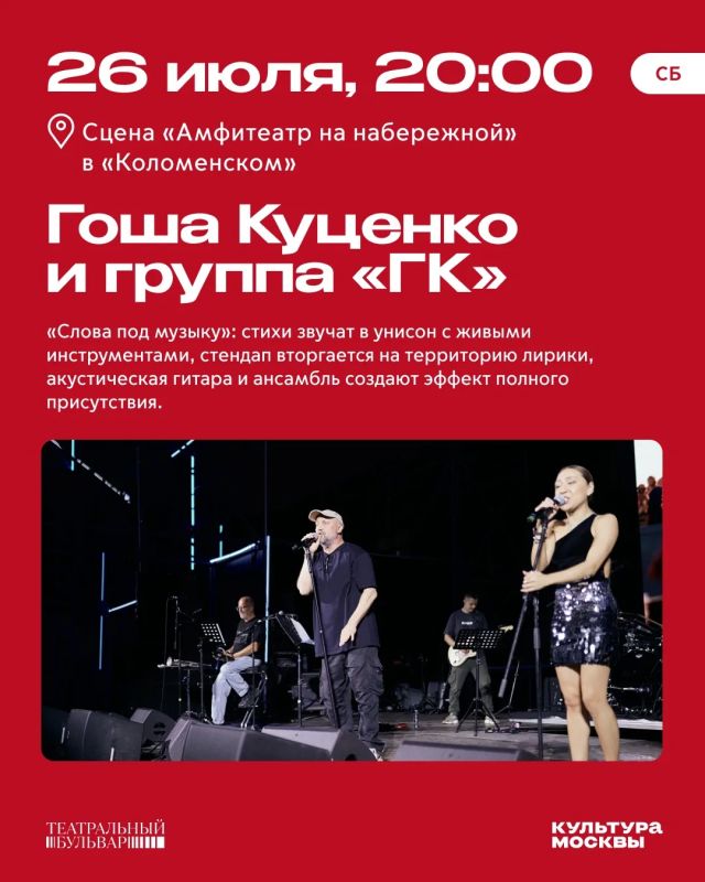 «Театральный бульвар»: лучшее на этой неделе «Театральный бульвар»: лучшее на этой неделе