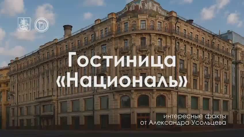 В гостиной Людовика XV: интересные факты от Александра Усольцева