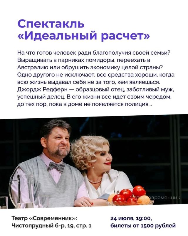 Новая неделя — новые рекомендации! Новая неделя — новые рекомендации!